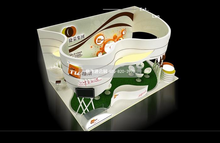 捷榮集團(tuán)食品展臺(tái)設(shè)計(jì)效果圖