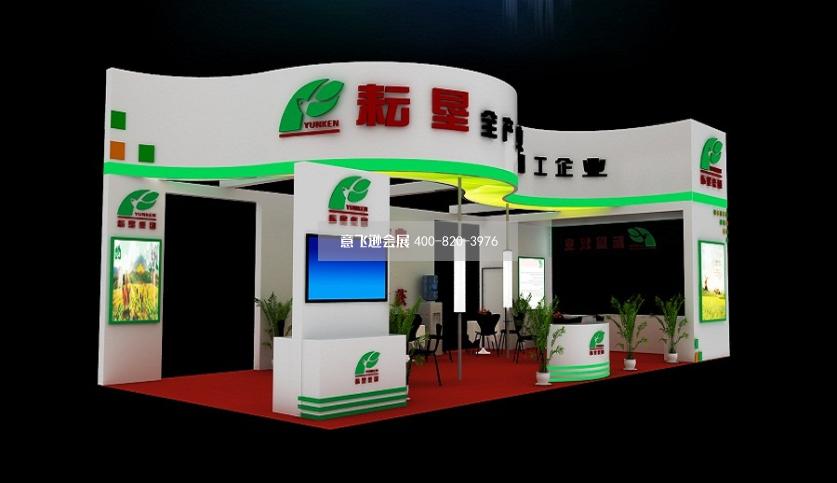 耘墾牧業(yè)畜牧農(nóng)業(yè)展臺設計效果圖