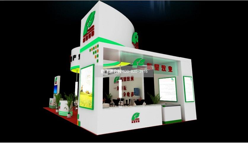 耘墾牧業(yè)畜牧農(nóng)業(yè)展臺設計效果圖