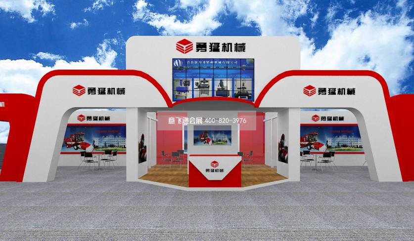 寶馬展臺設計,勇猛機械寶馬展臺設計搭建效果圖