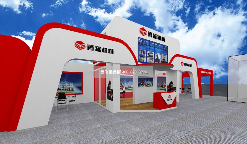 寶馬展臺設計,勇猛機械寶馬展臺設計搭建效果圖
