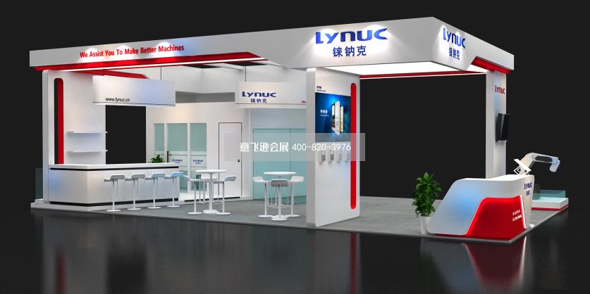 納萊克機器人展臺設計效果圖