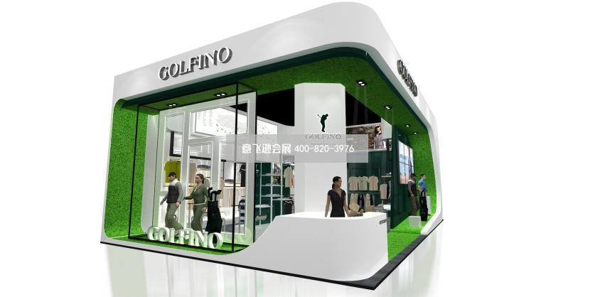 GOFINO高爾夫服飾展臺(tái)設(shè)計(jì)