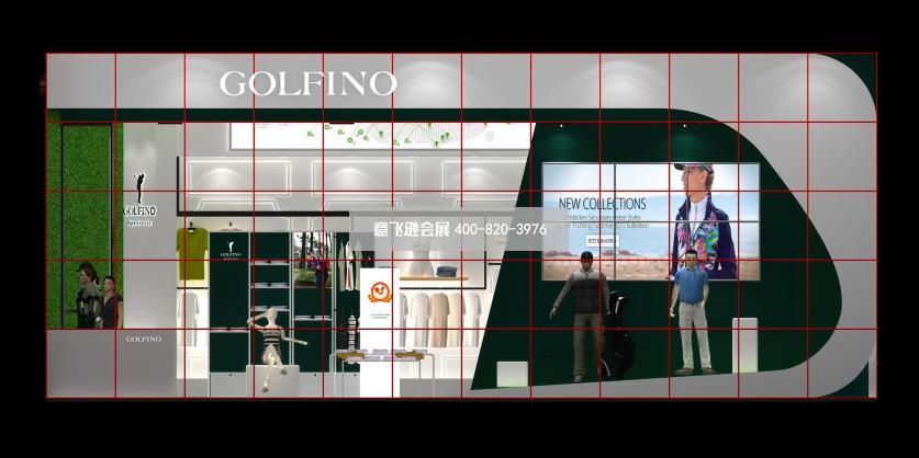 GOFINO高爾夫服飾展臺(tái)設(shè)計(jì)