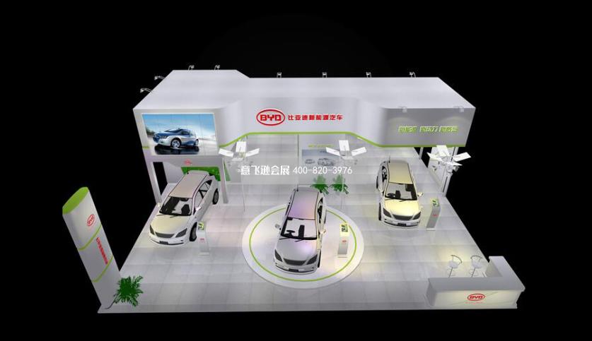 比亞迪新能源車展臺設計