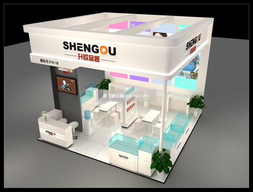 深圳禮品展升歐貿易展臺設計