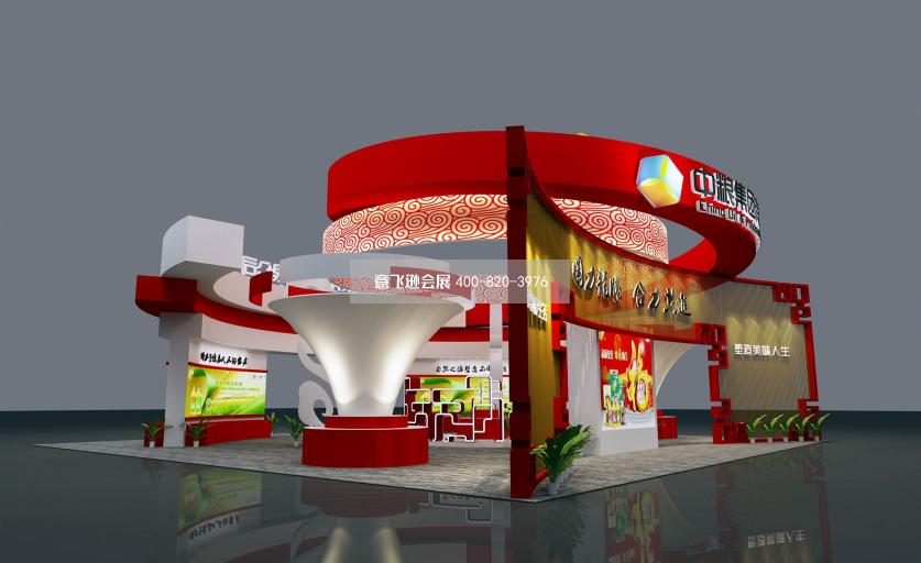 食品展臺設計,中糧集團展位展臺設計