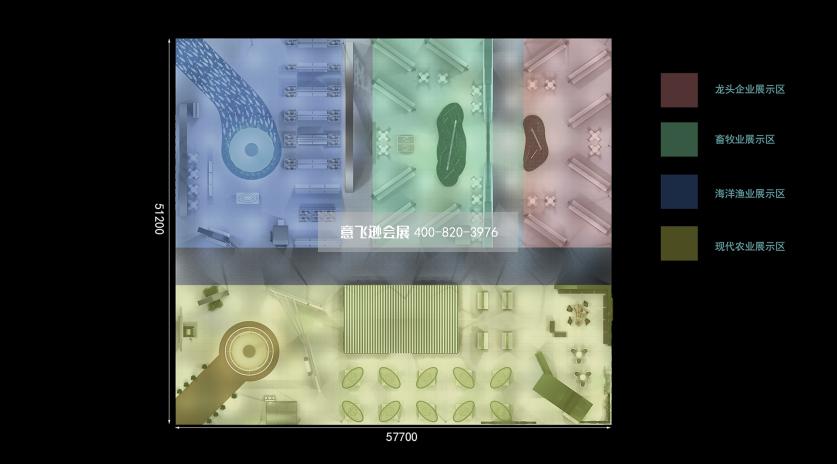 中國國際農產品交易會青島展區展臺設計方案