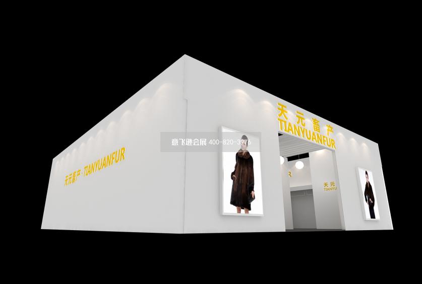 服裝展臺設計效果圖,天元畜產服裝展臺設計方案