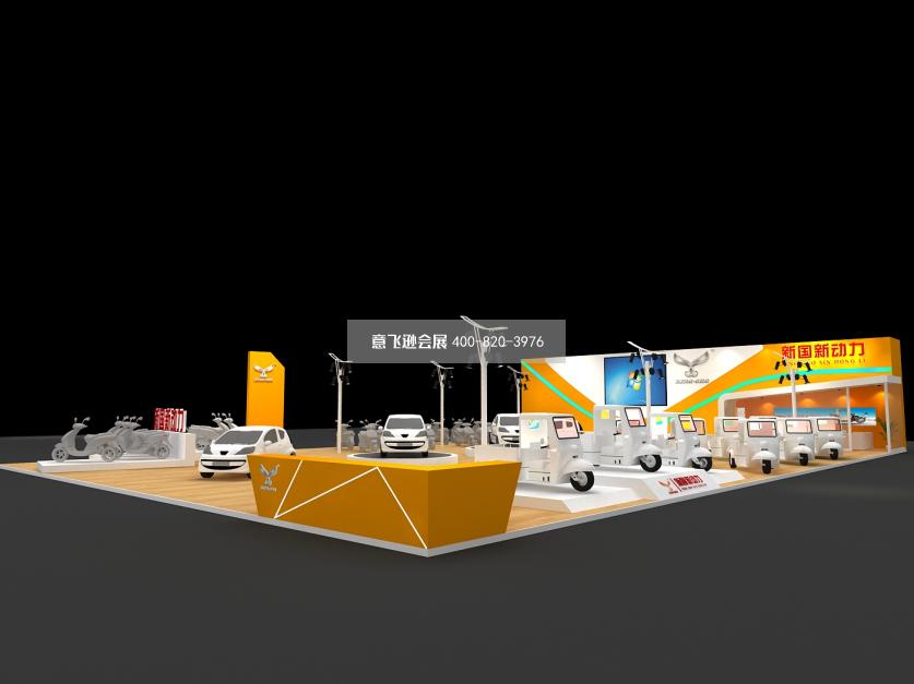成都電動車展國新動力大型展位展臺設(shè)計搭建效果圖