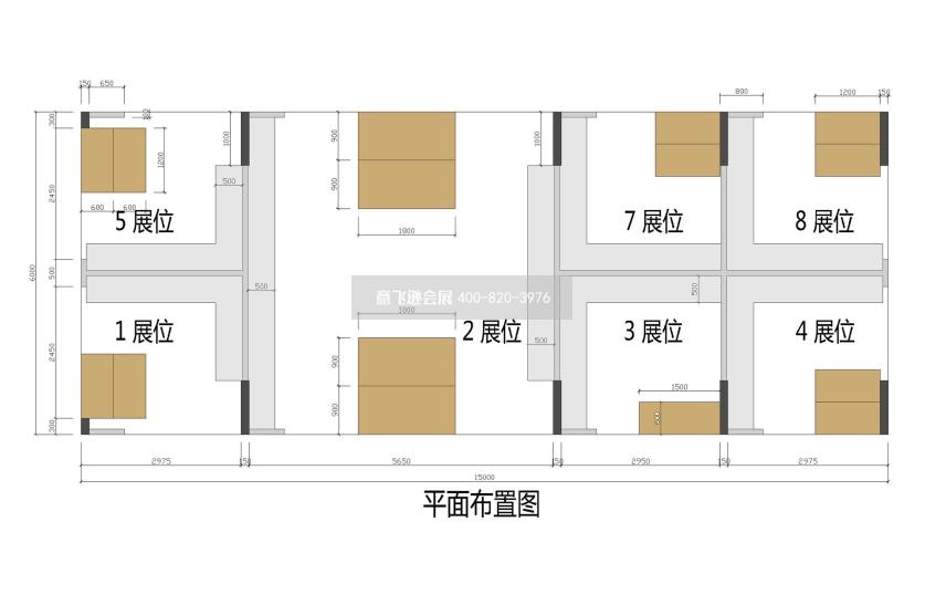 深圳茶博會韓國展團108平展臺設計效果圖