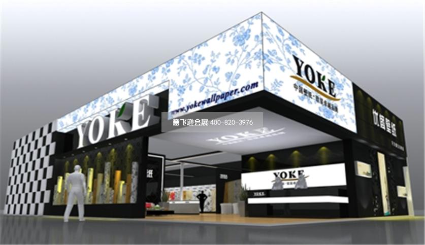 優閣壁紙建材壁紙展展臺設計效果圖方案
