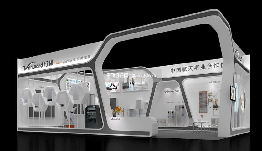 南京太陽能展廣東萬和展臺設計效果圖
