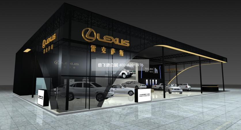 汽車展臺(tái)設(shè)計(jì),雷克薩斯汽車展臺(tái)設(shè)計(jì)效果圖