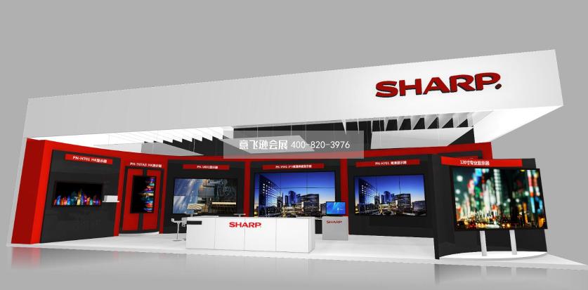 SHARP北京INFOCOMM視聽展展臺設計效果圖方案2