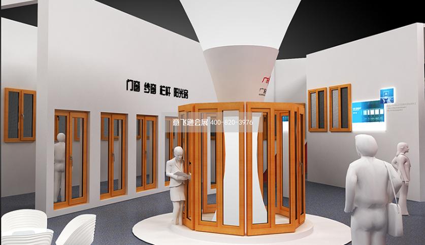門窗展臺設計,廣東碧云門窗展臺設計效果圖