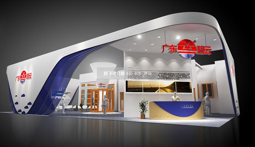 門窗展臺設計,廣東碧云門窗展臺設計效果圖