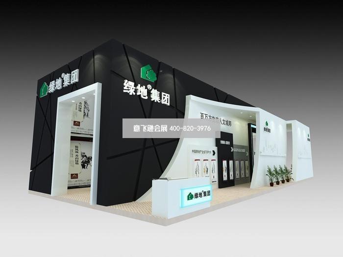 地產展展臺設計,綠地集團地產展展臺設計效果圖
