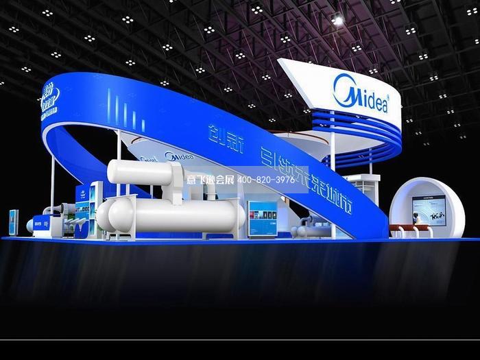 電器展臺設計,美的電器展臺設計效果圖