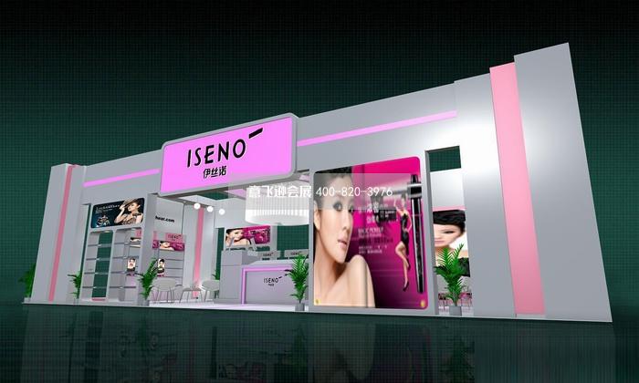 蕾琪化妝品展臺設計,美博會化妝品展臺設計效果圖