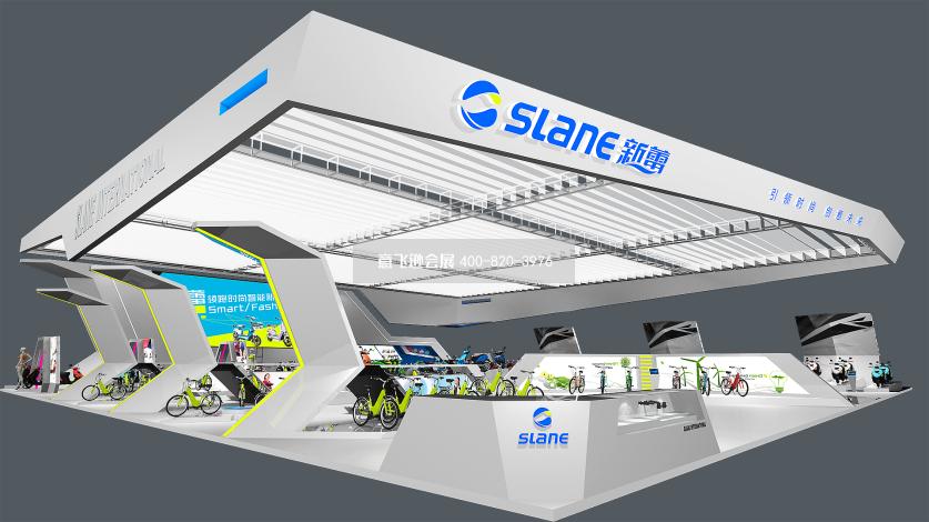 南京電動車展展臺設計,新蕾電動車南京電動車展展臺設計效果圖