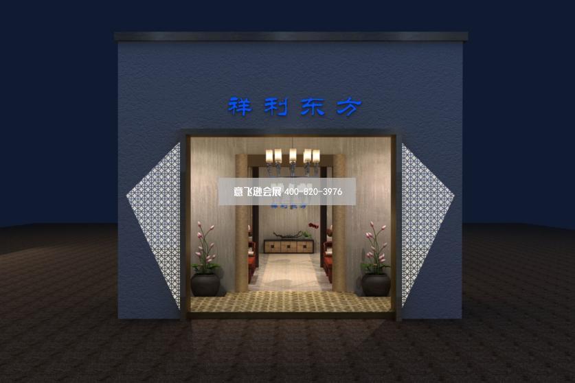 文博會展臺設計,祥利東方文博會展臺設計效果圖