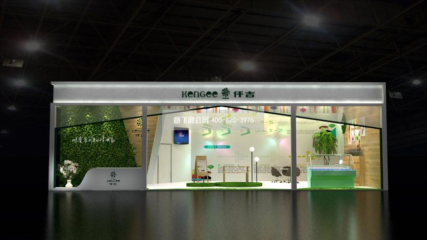 食品展臺設計,仟吉西餅食品展臺設計效果圖