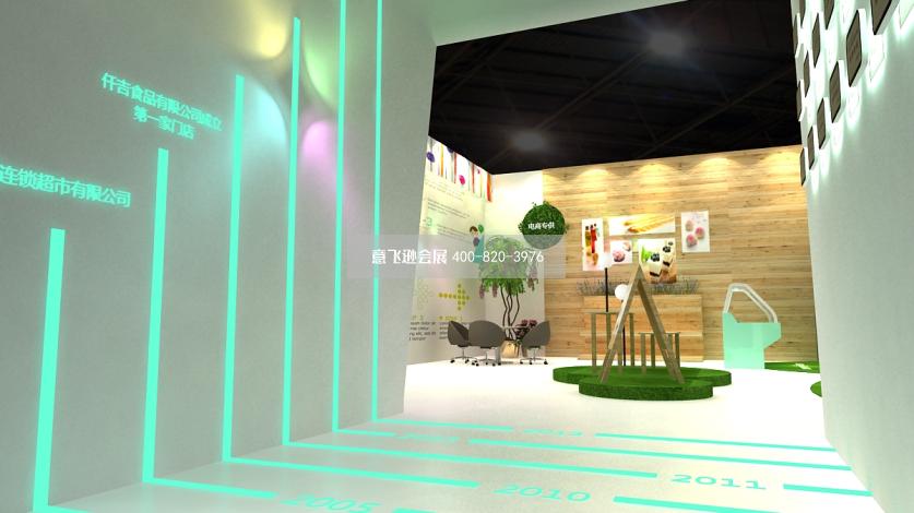 食品展臺設計,仟吉西餅食品展臺設計效果圖