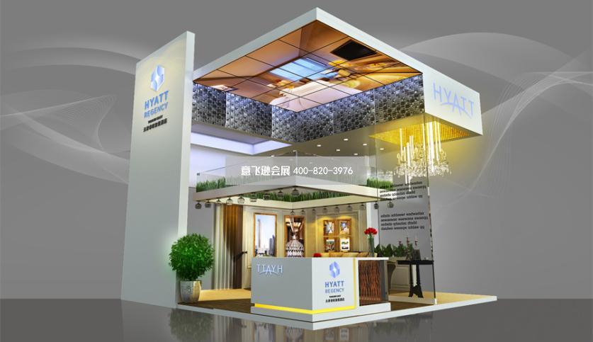 天津房交會展臺設計,凱悅酒店房交會展臺設計效果圖