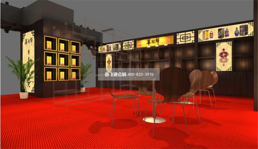 成都糖酒會展臺設計,華連輝糖酒會展臺設計效果圖