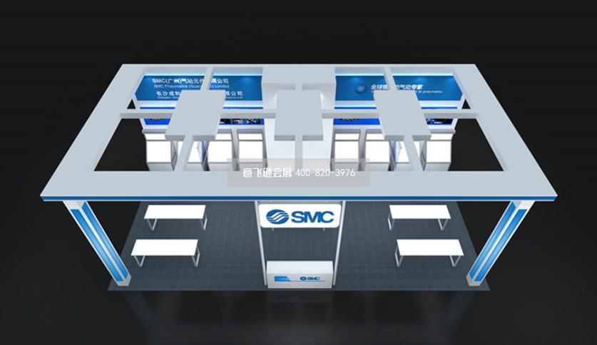 SMC裝備制造博覽會展臺設計效果圖
