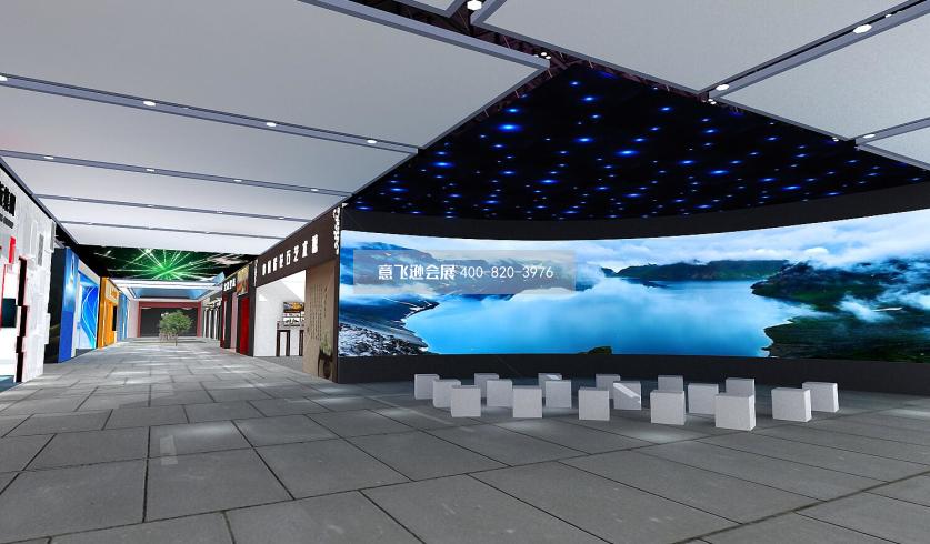 大型文化展吉林文化大型展臺設計效果圖