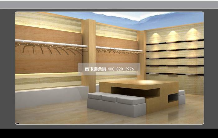 歐都納戶外休閑用品展臺設計效果圖
