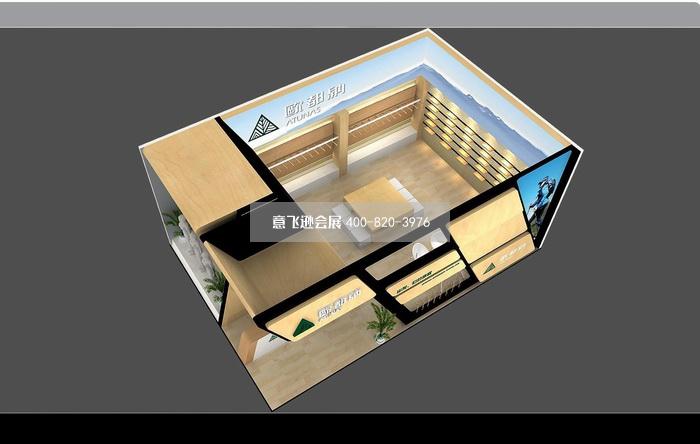 歐都納戶外休閑用品展臺設計效果圖