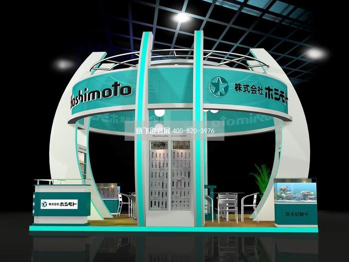 日本光本機電36平展臺設計效果圖