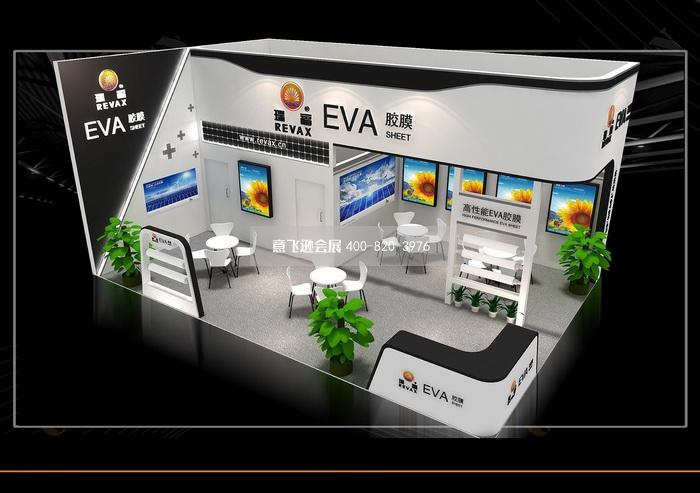瑞福eva膠膜展臺設計效果圖