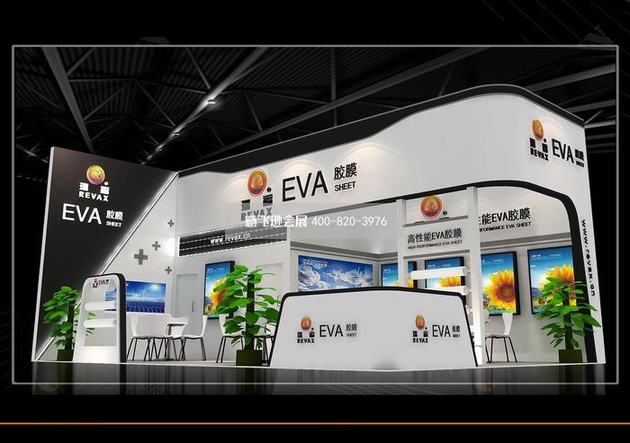 瑞福eva膠膜展臺設計效果圖