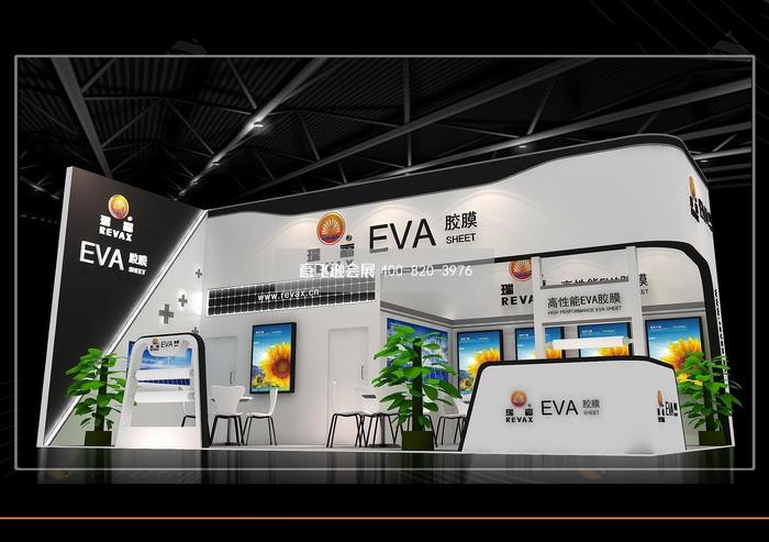 瑞福eva膠膜展臺設計效果圖