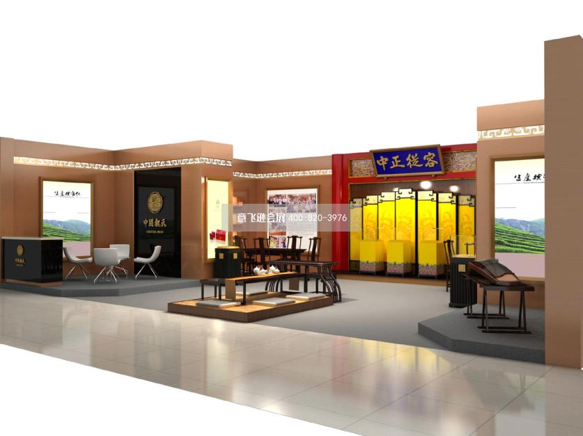 北京茶業展展臺設計,中閩魏式北京茶業展展臺設計效果圖