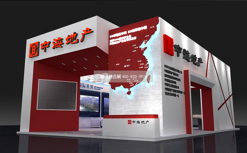 房交會展臺設計,中海地產房交會展臺設計效果圖