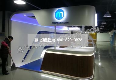 醫療生化展廳