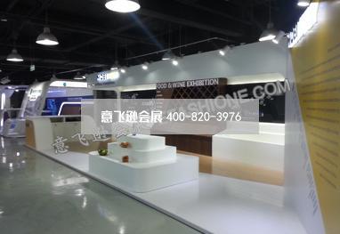 醫療生化展廳