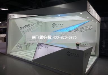 醫療生化展廳