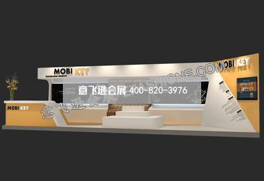 醫療生化展廳