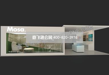 醫療生化展廳