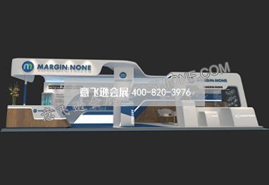 醫療生化展廳