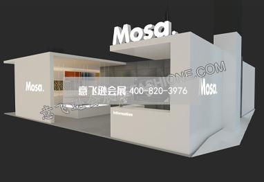 醫療生化展廳