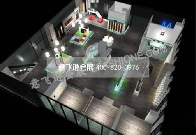 偉業展示廳