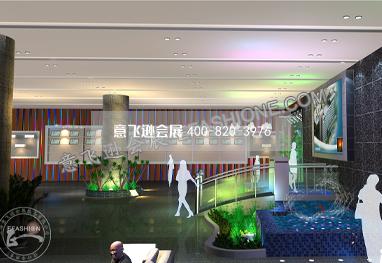 浙江民揚(yáng)光電展示廳 
