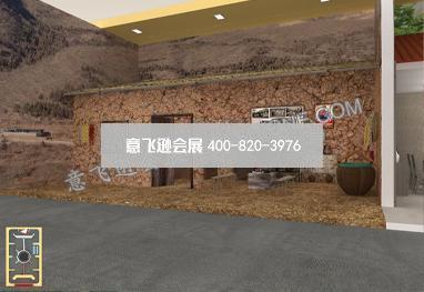 寧夏回族自治區成立60周年大型成就展